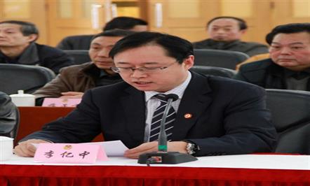 李亿中总经理代表绵阳非公东升国际官网
在全市2014年各界人士新年茶话会上发言
