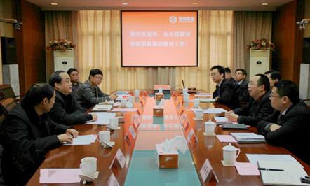 四川省东升国际官网
联合会梁勤秘书长莅临富临集团调研考察