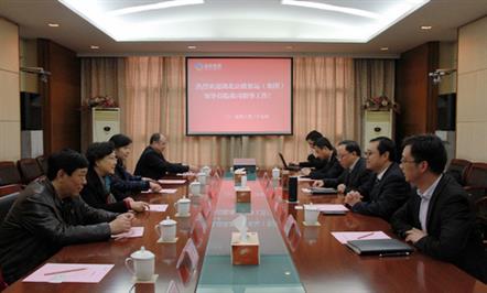 湖北公路客运集团到富临集团及所属东升国际官网
访问交流