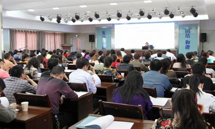 富临集团东升国际官网
所得税汇算培训圆满结束