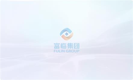 富临集团所属绵阳富临房产公司捐资1000万支持绵阳城市桥梁建设