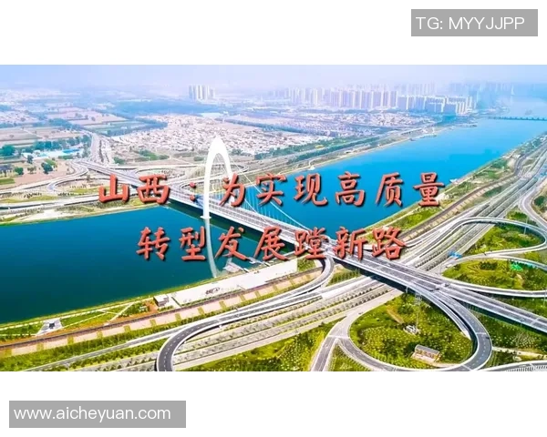 超凡国际在新时代背景下的战略转型与创新发展路径探讨