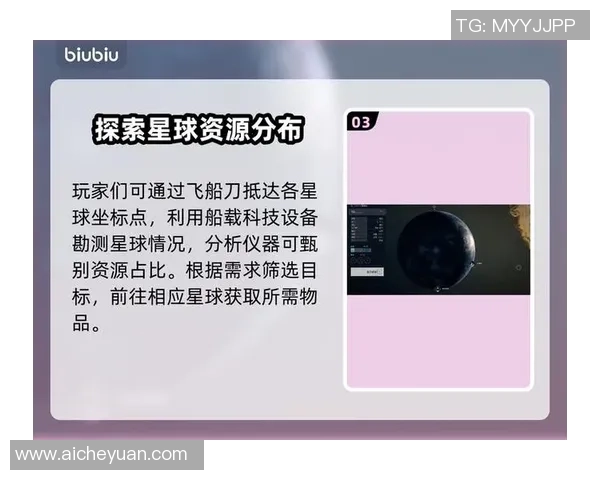 星空娱乐平台注册与认证流程全面解析助您轻松上手